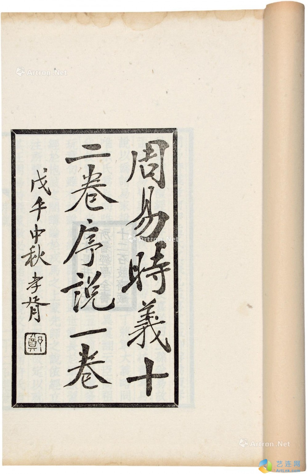 pic1