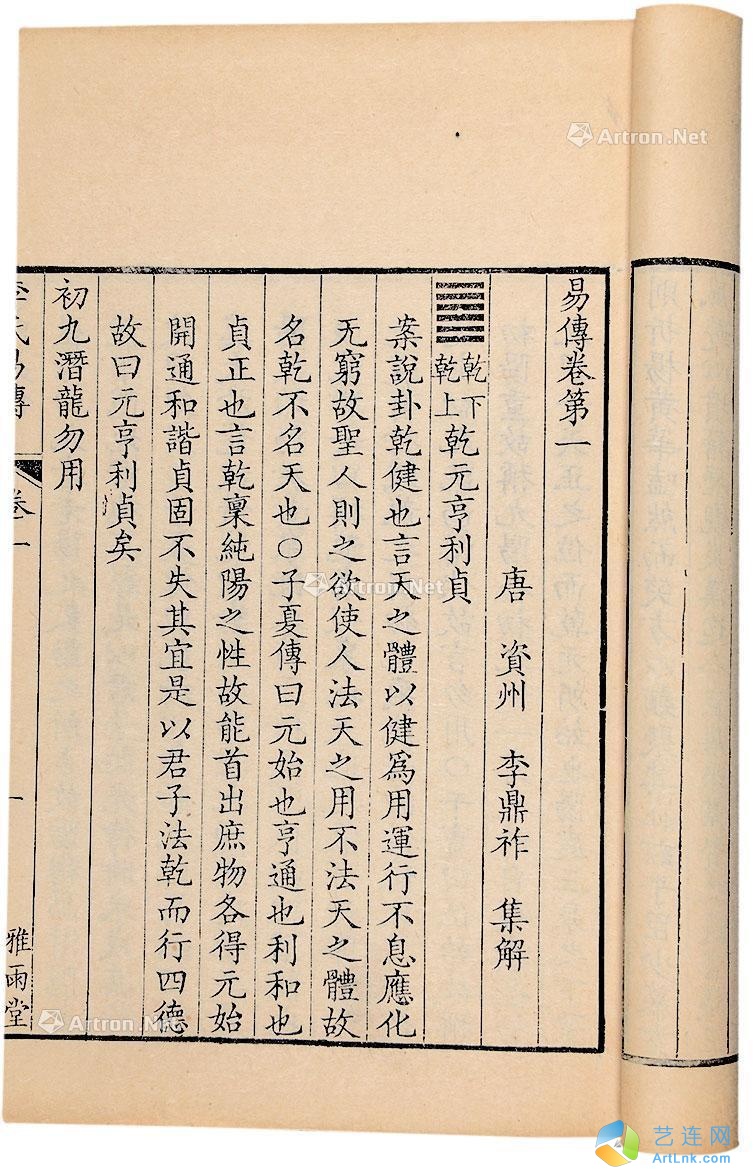 pic1