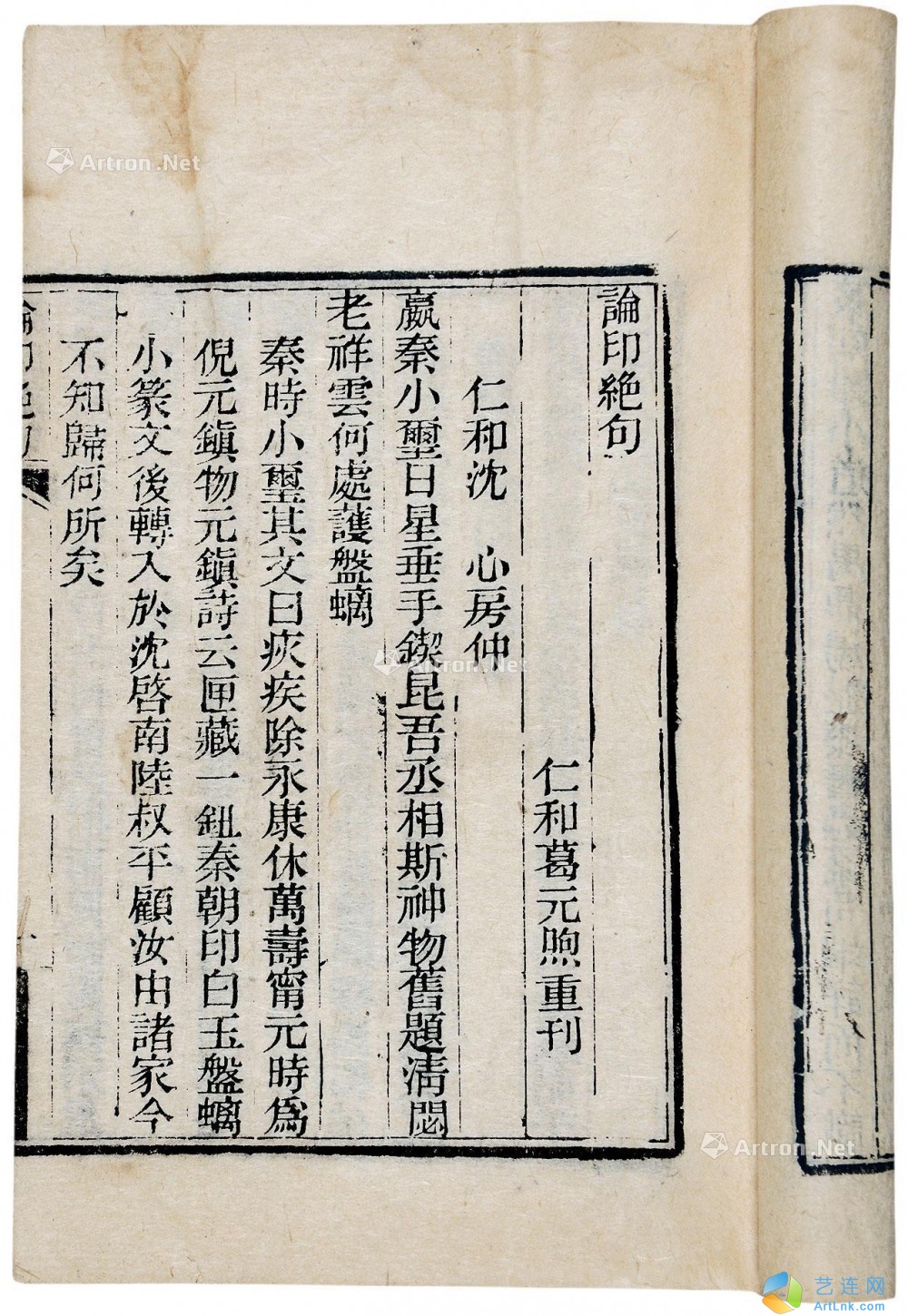 pic1