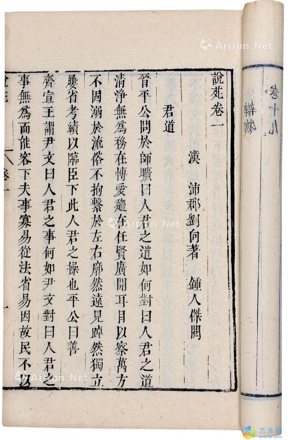pic1