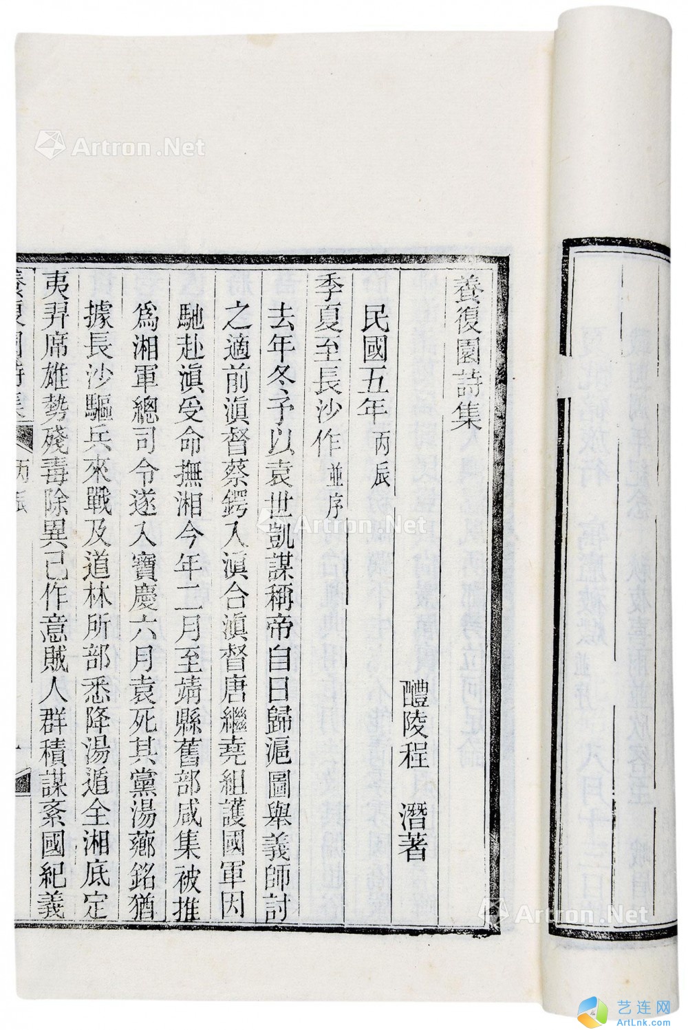 pic1