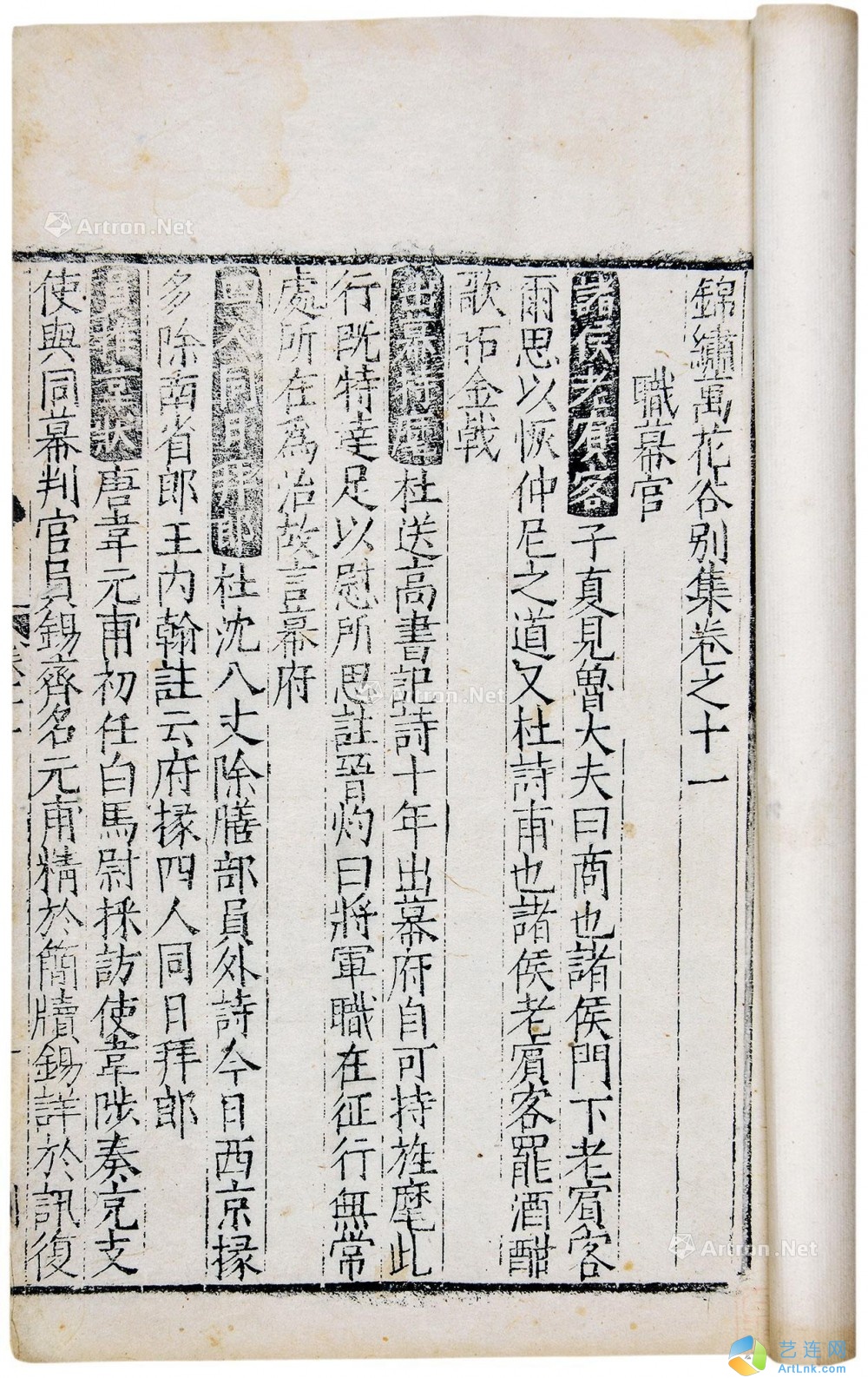 pic1