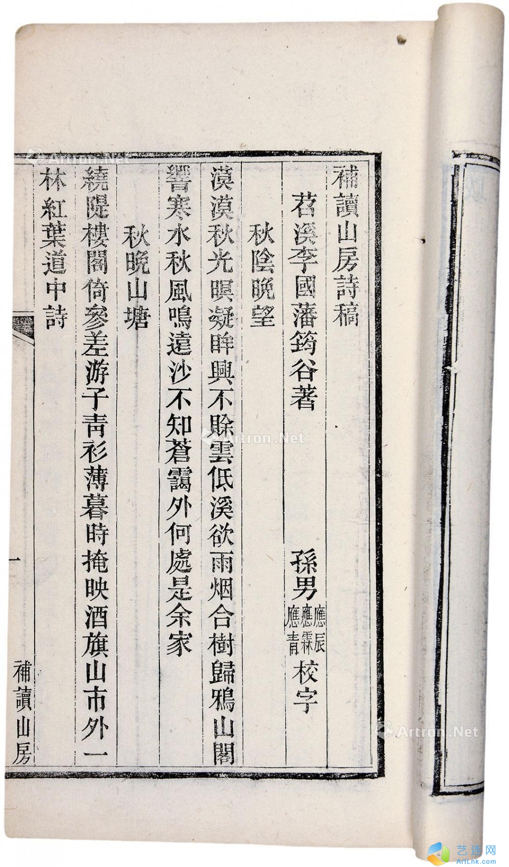 pic1