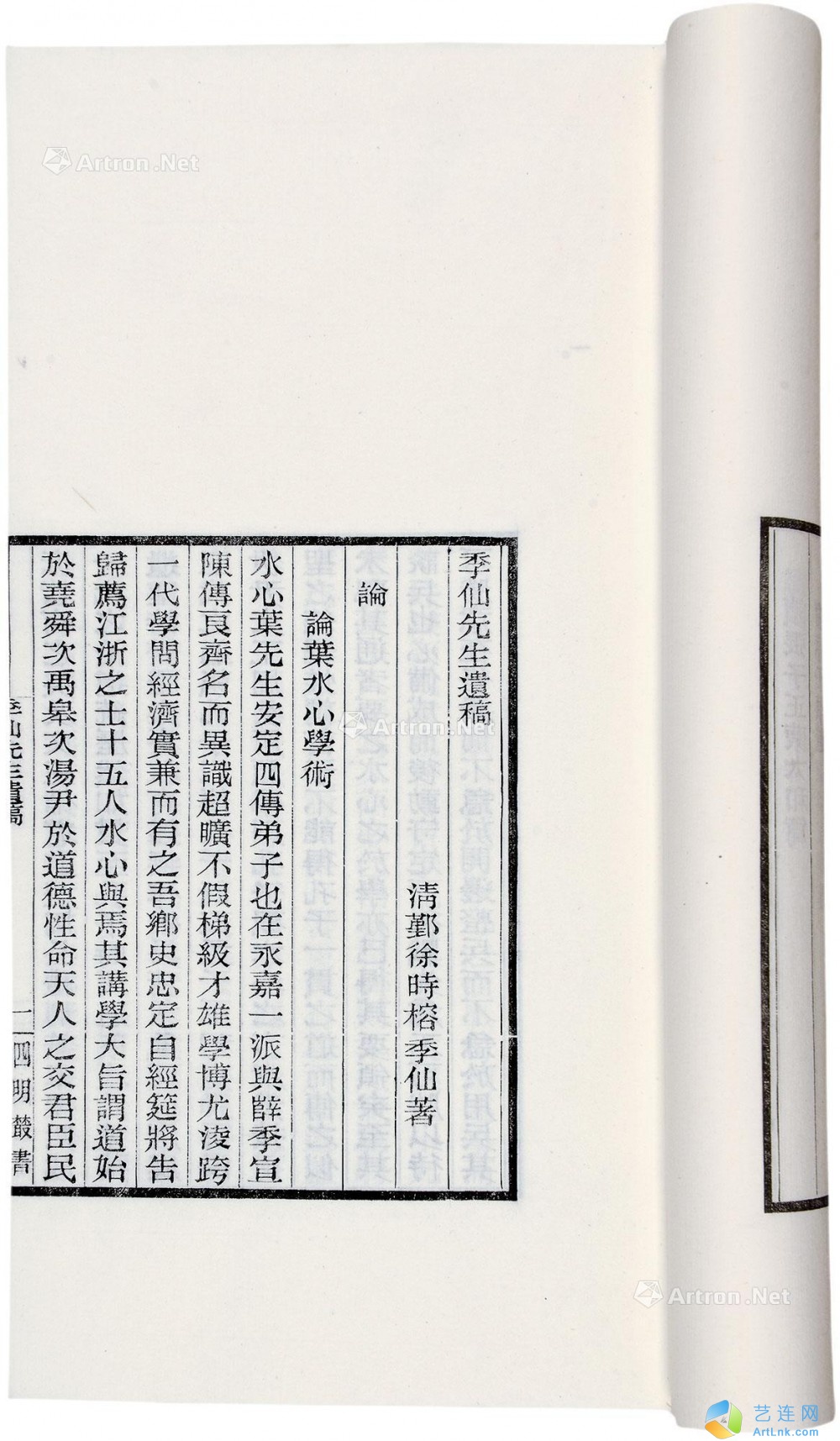 pic1
