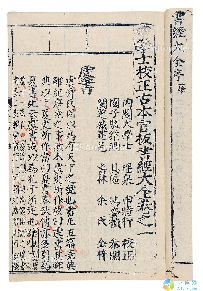 pic1