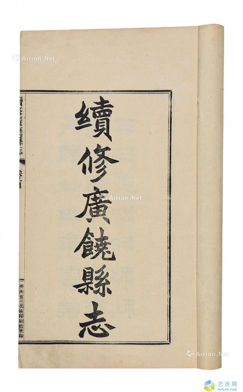 pic1