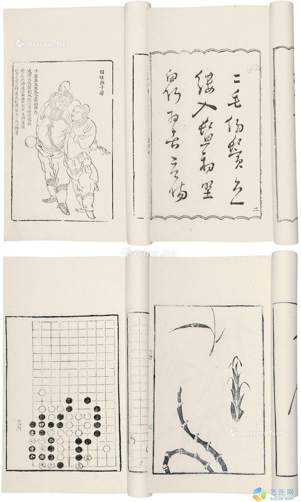 pic1