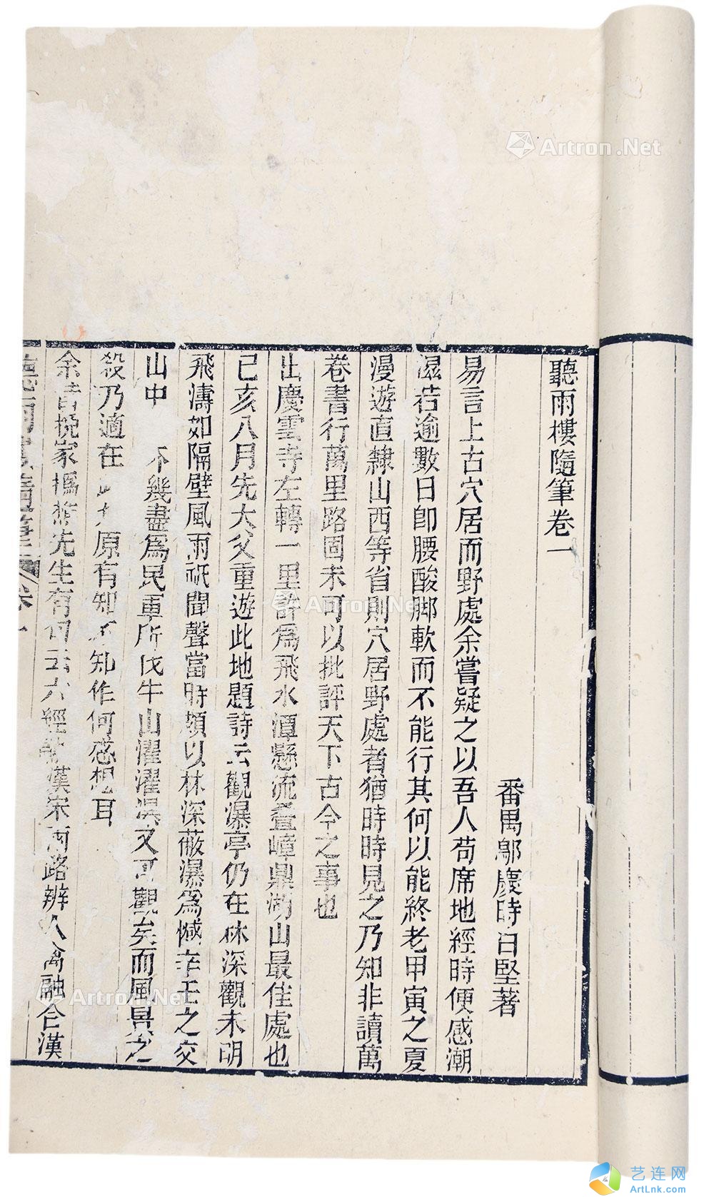 pic1