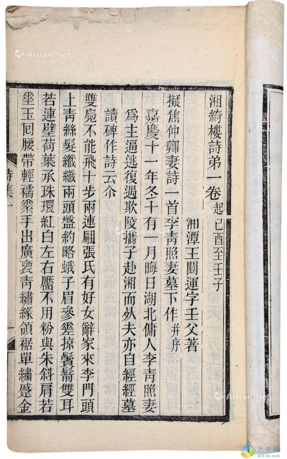 pic1