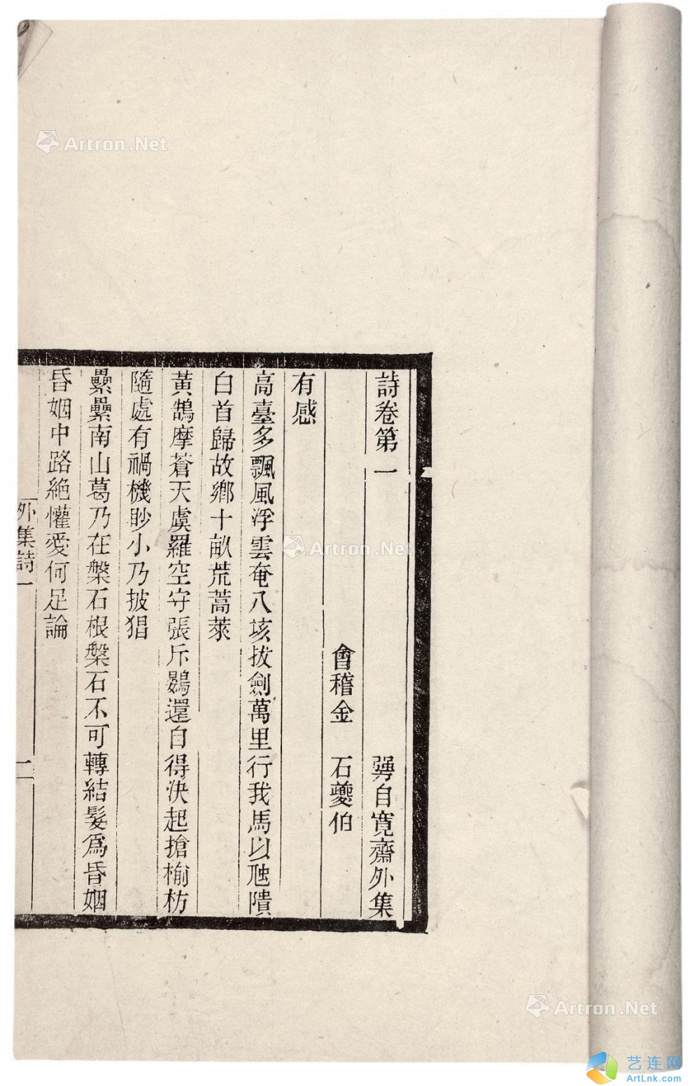 pic1