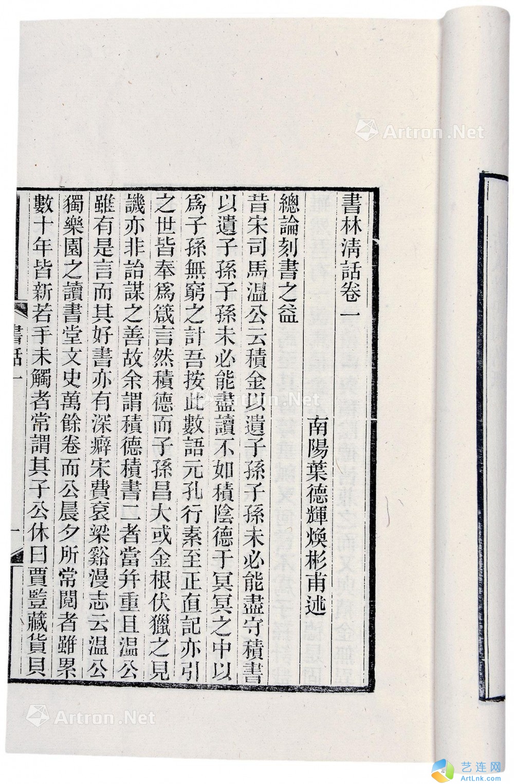 pic1