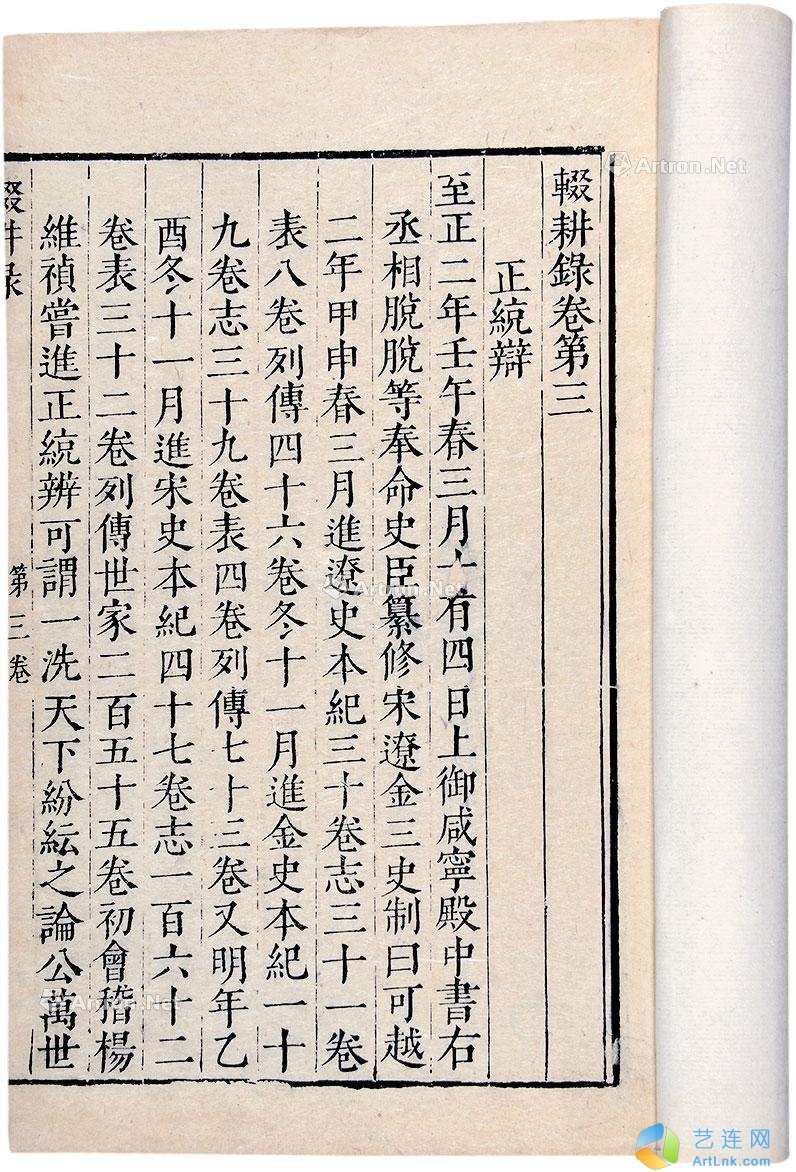pic1