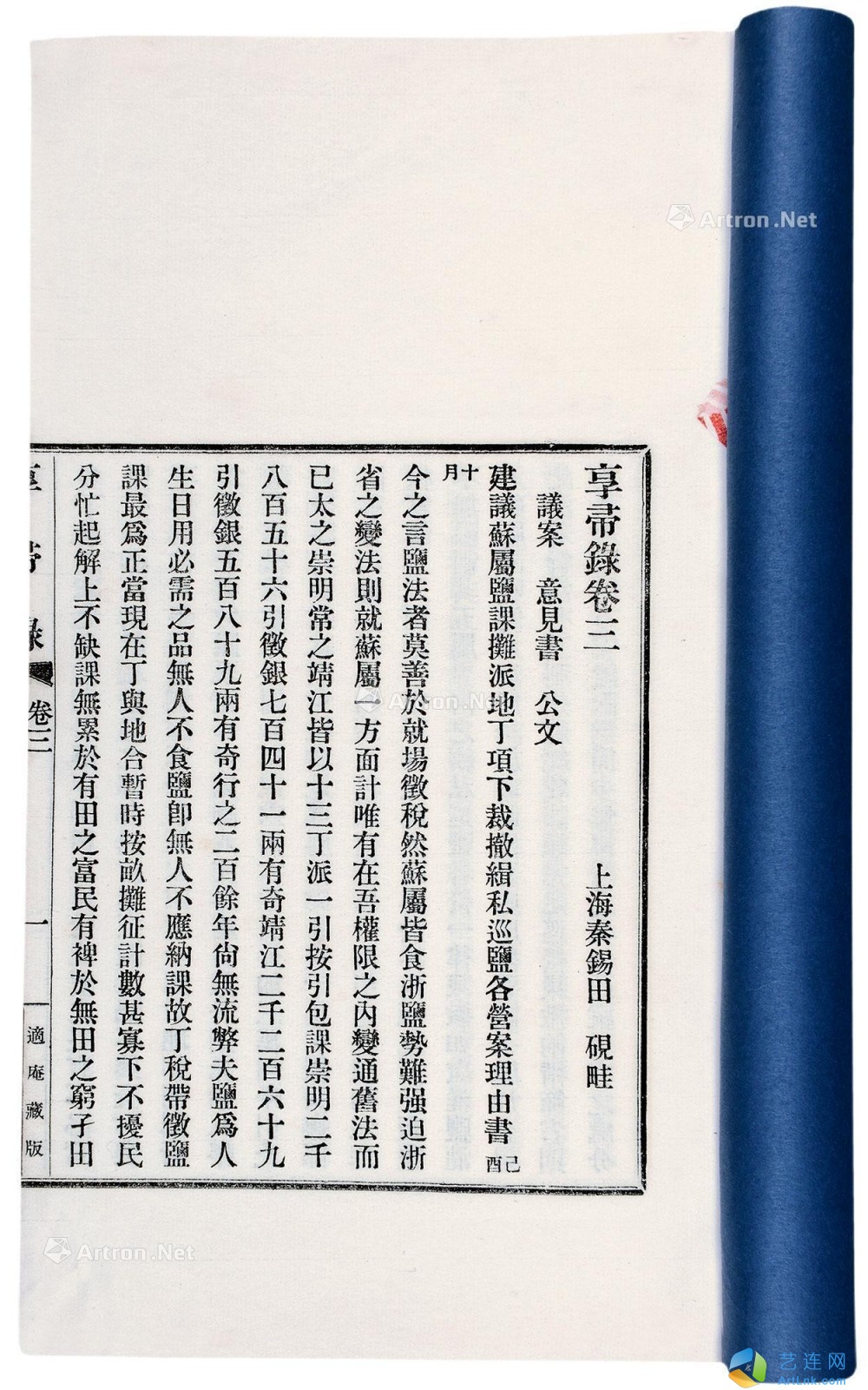 pic1