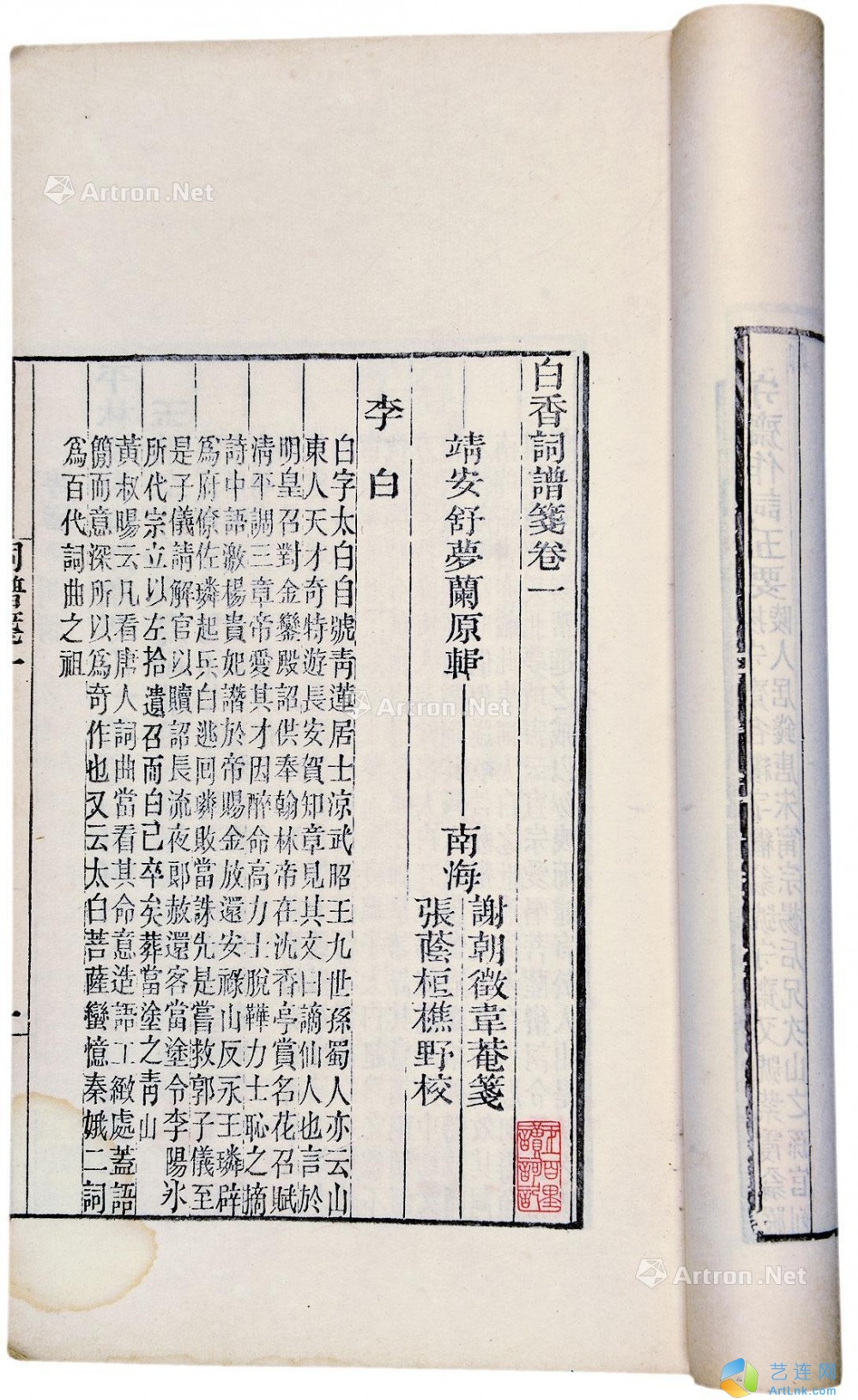 pic1