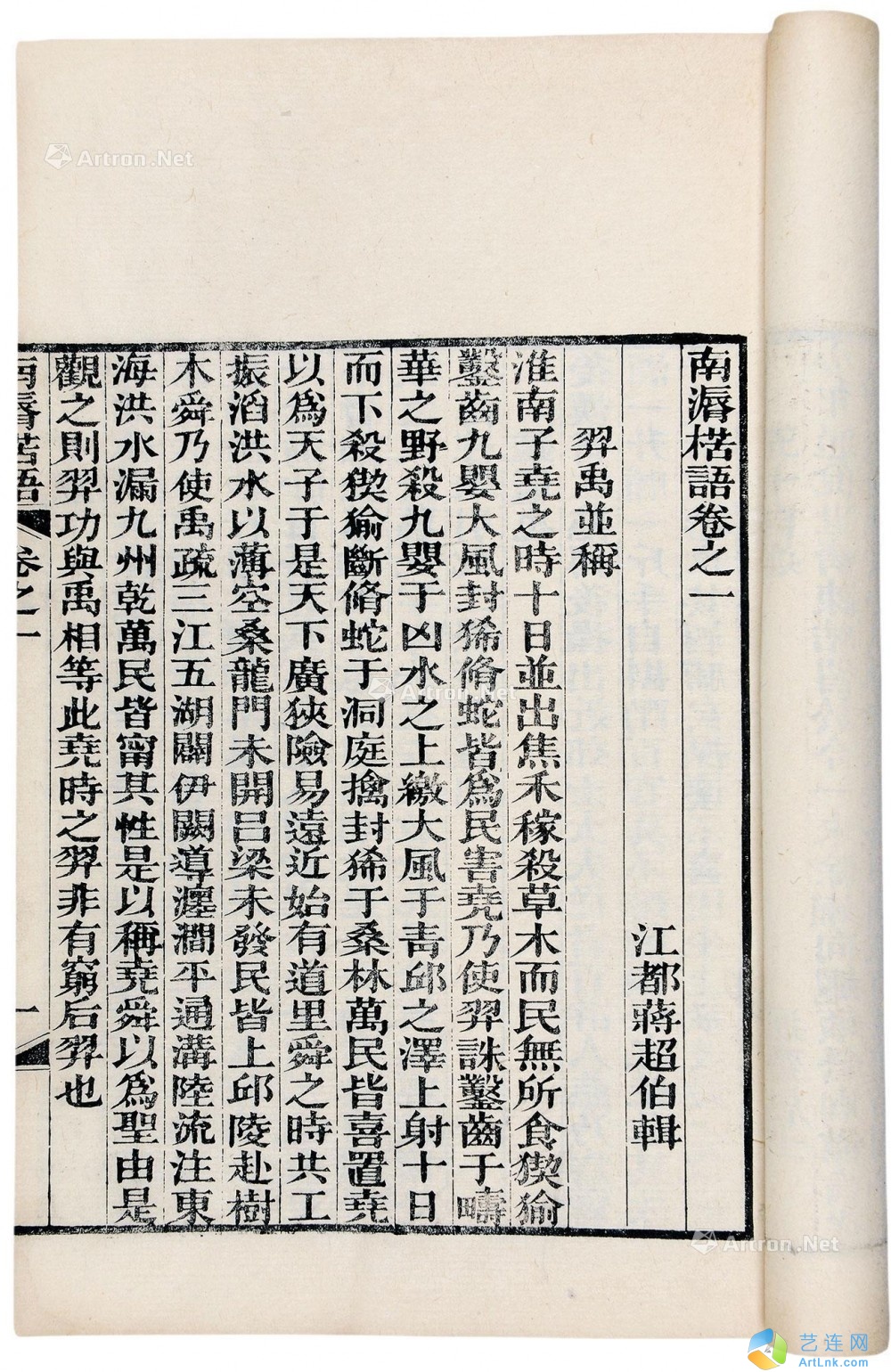 pic1
