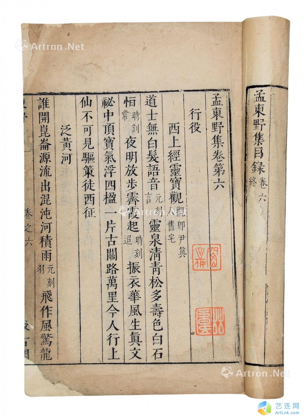 pic1