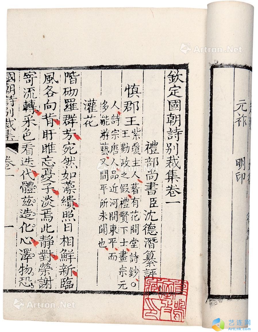 pic1