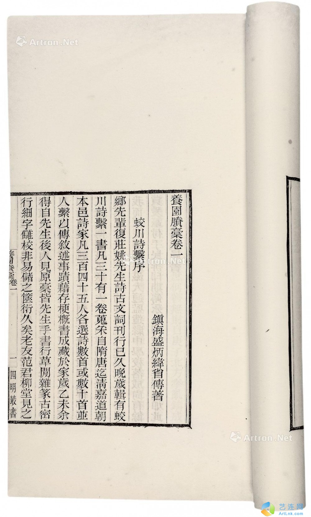 pic1