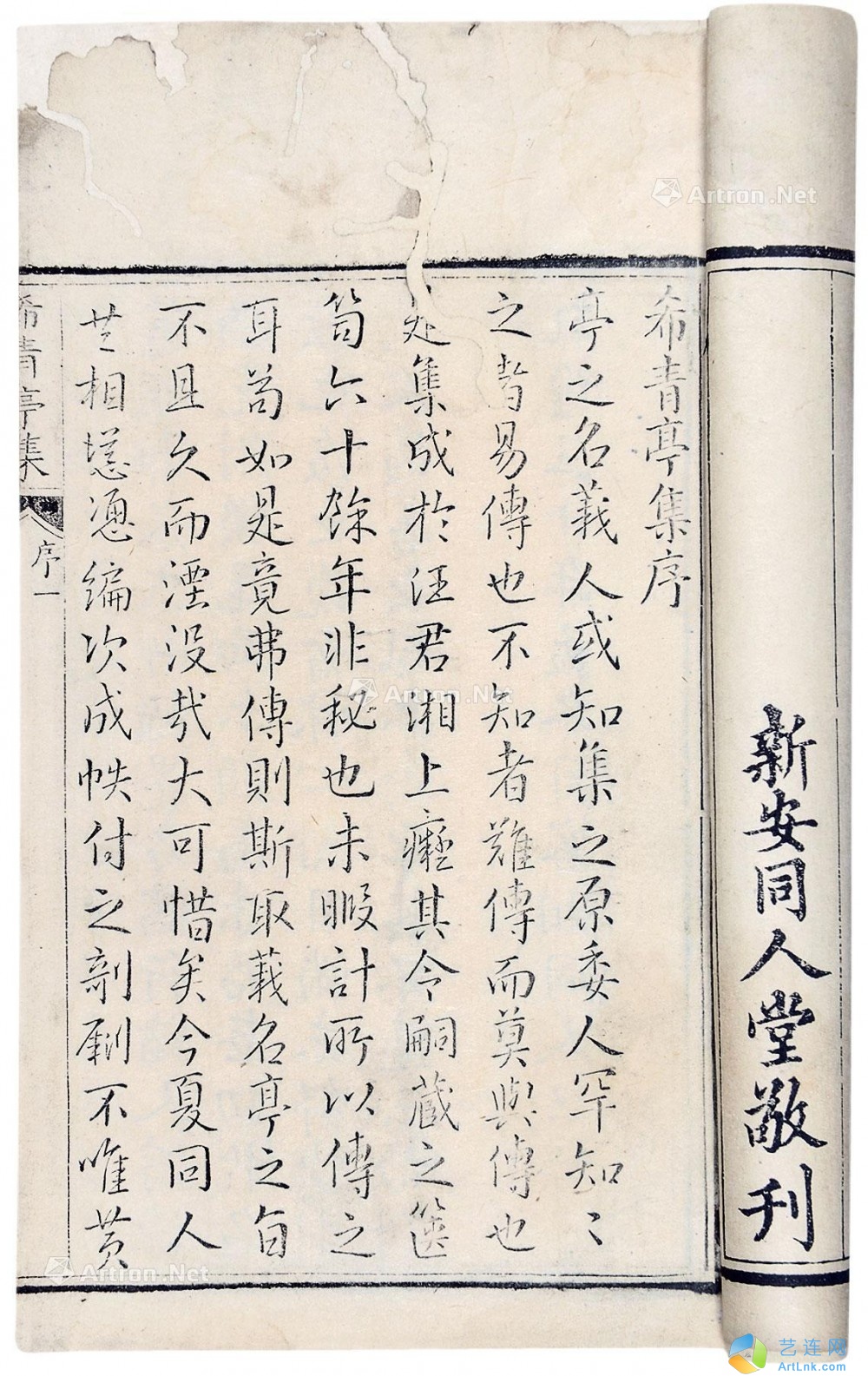 pic1
