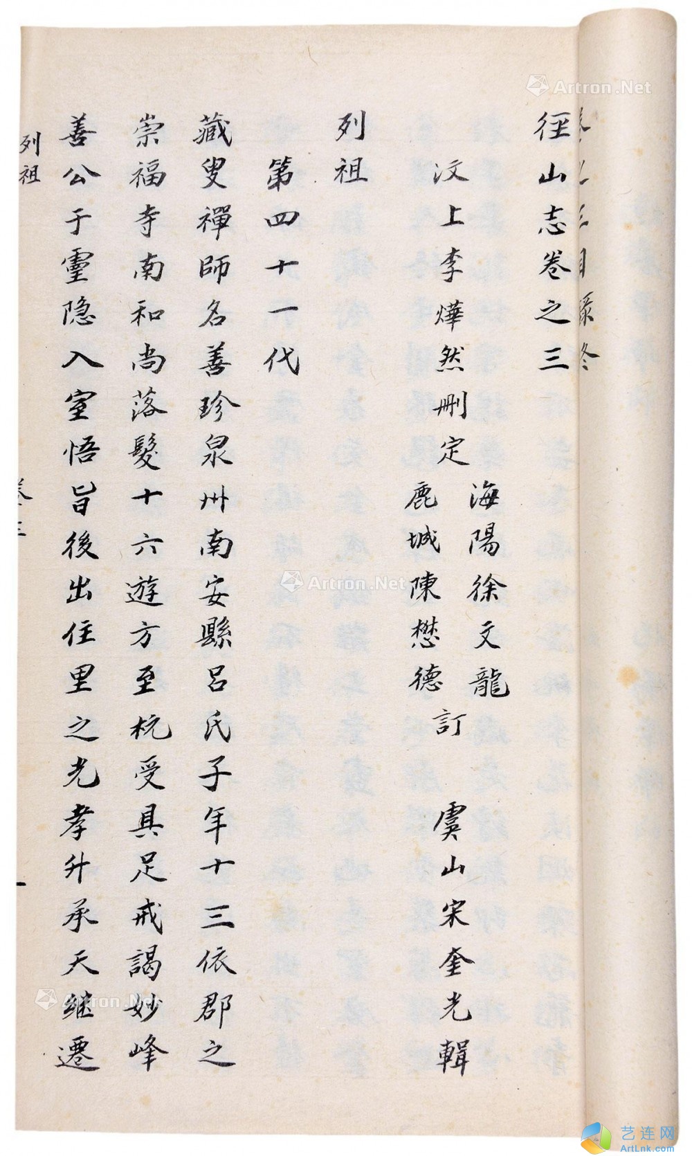 pic1