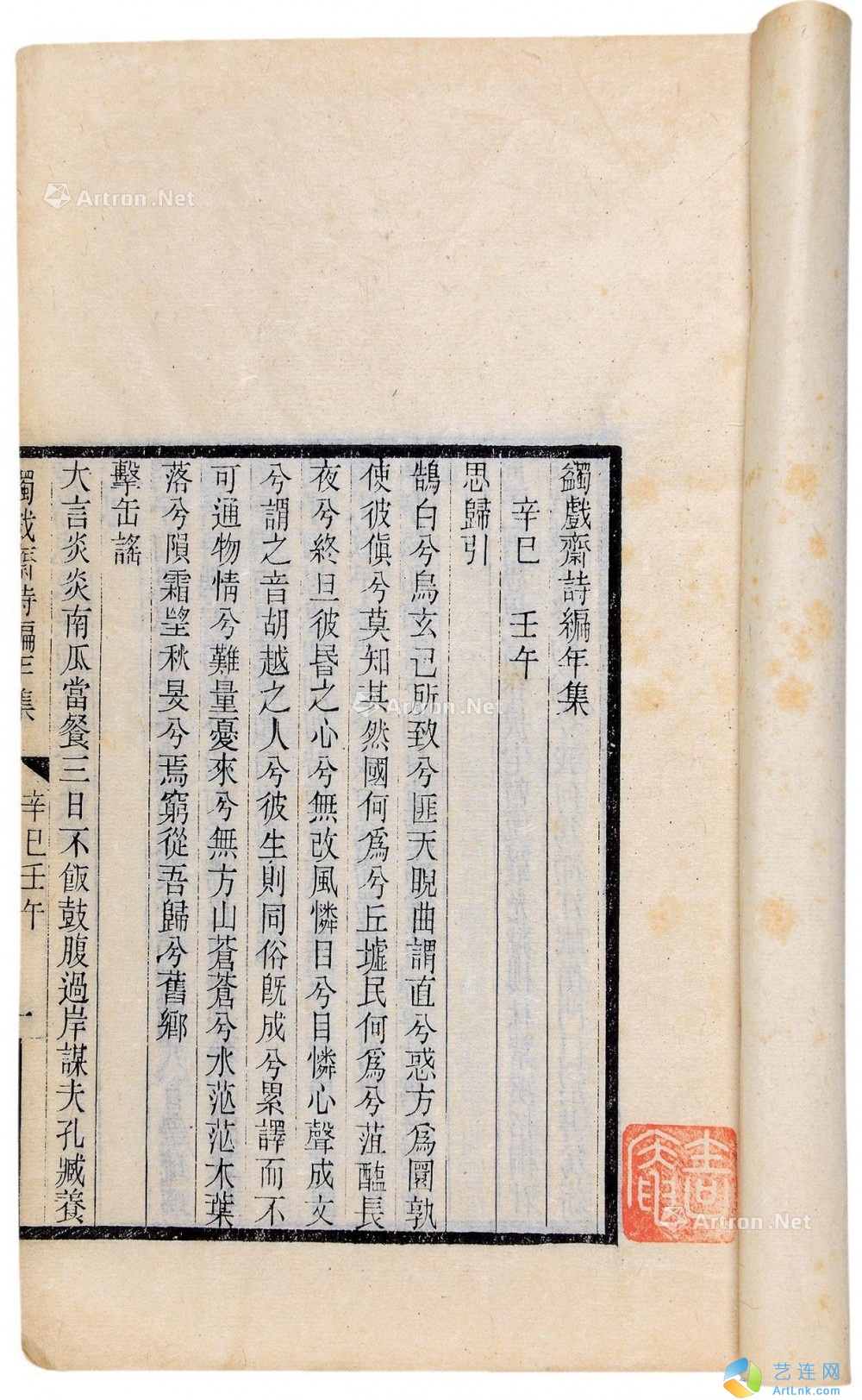 pic1