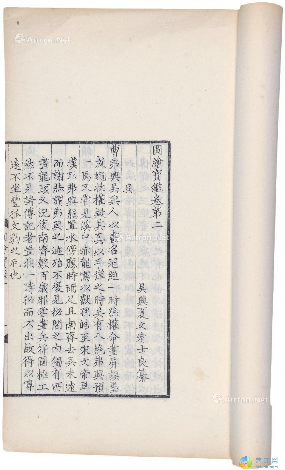pic1