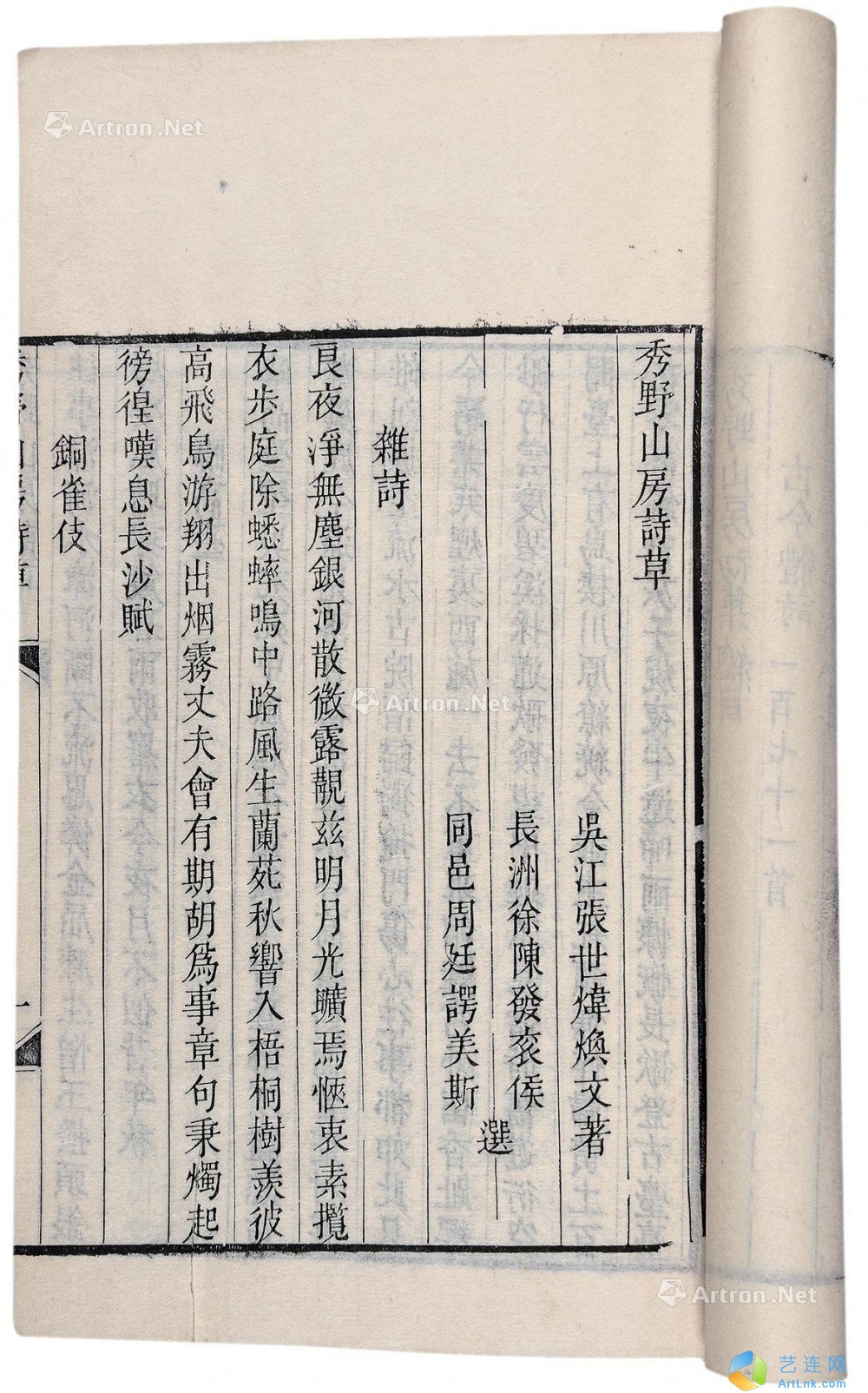 pic1