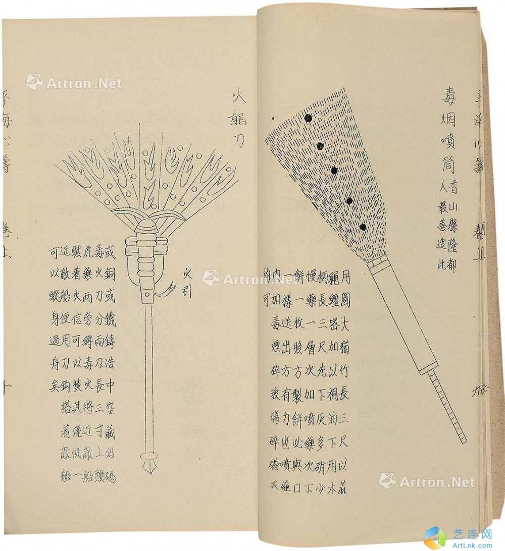 pic1