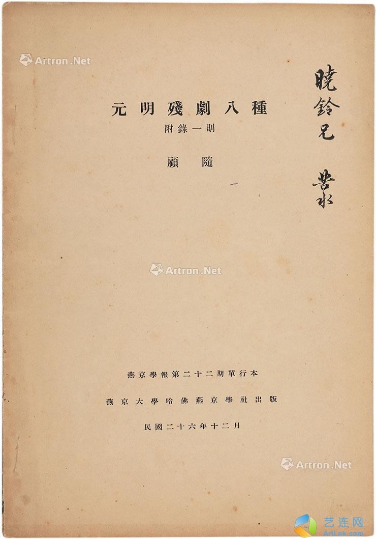 pic1