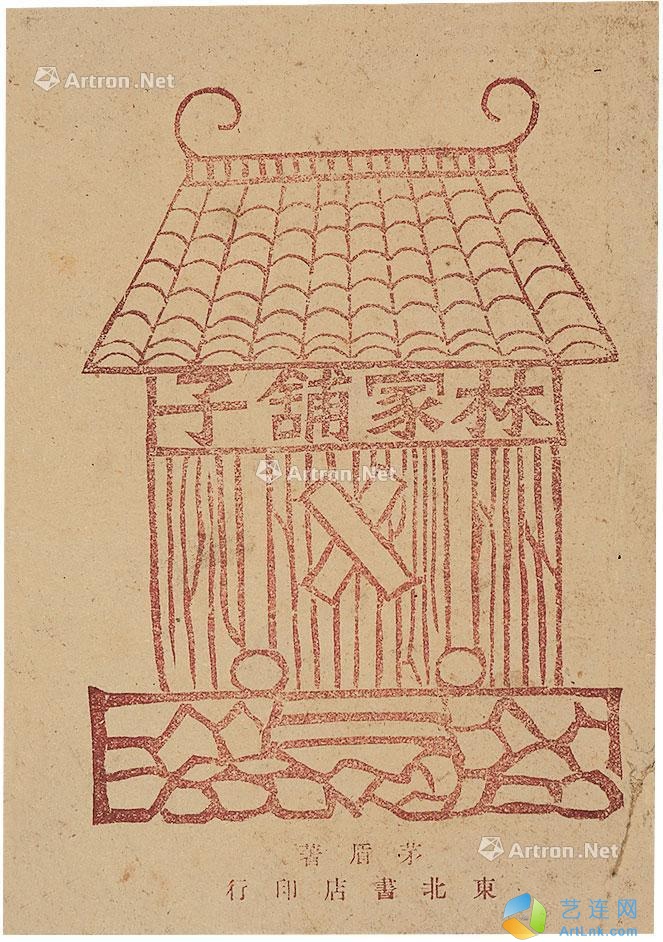 pic1