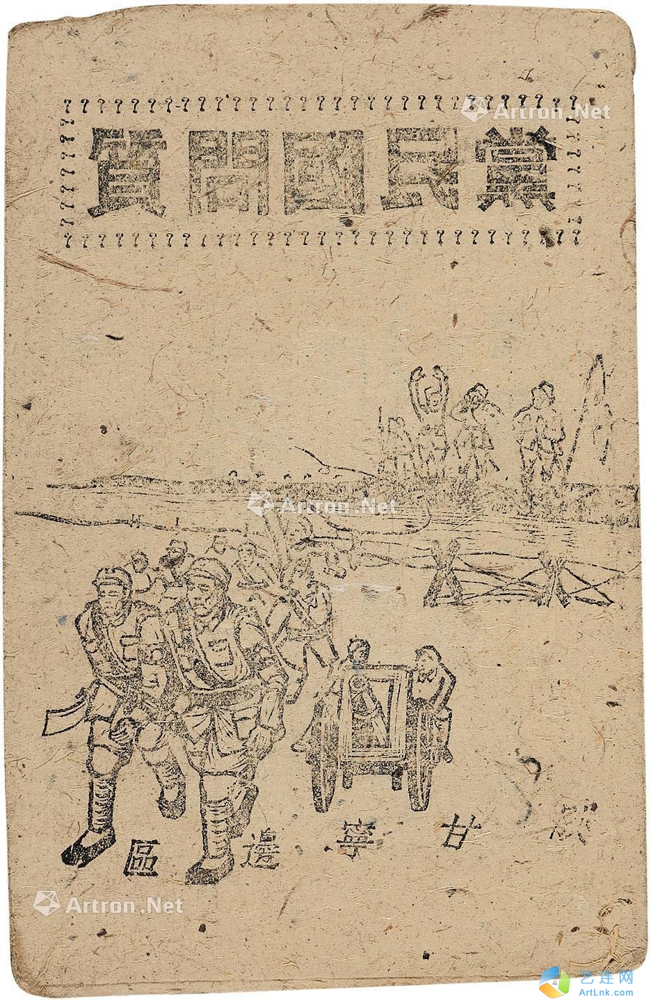 pic1