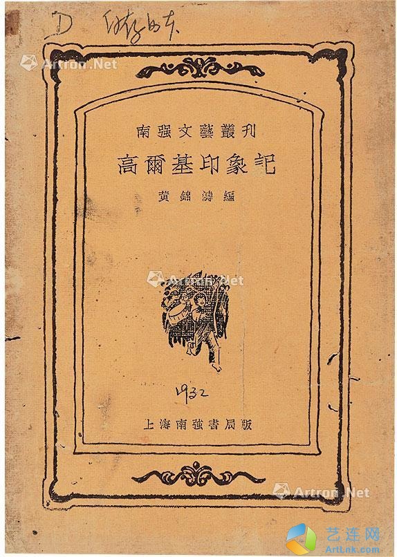 pic1