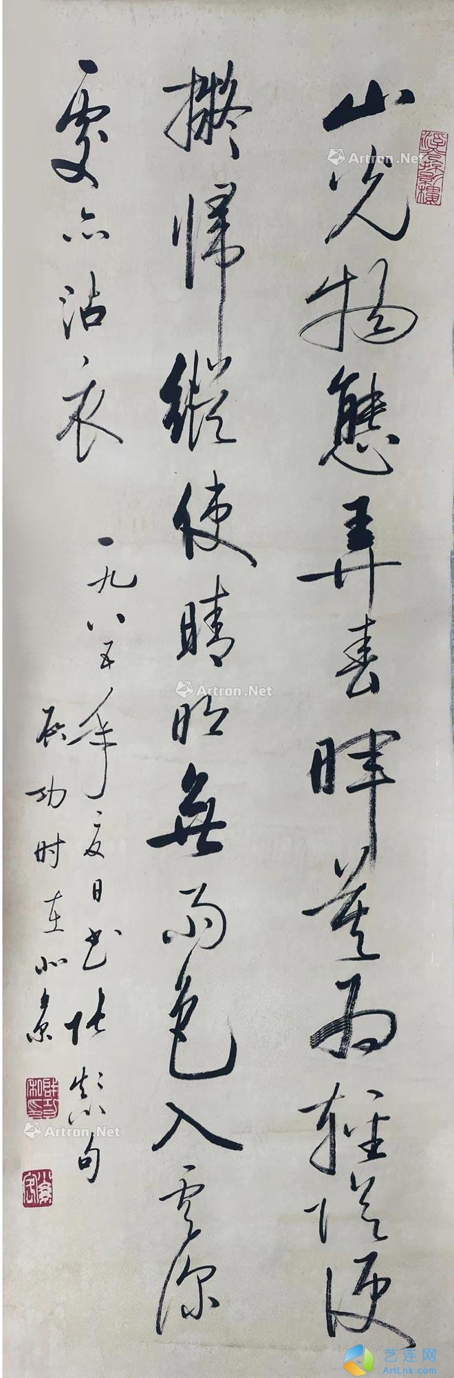 pic1