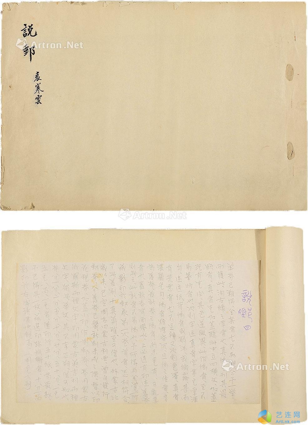 pic1