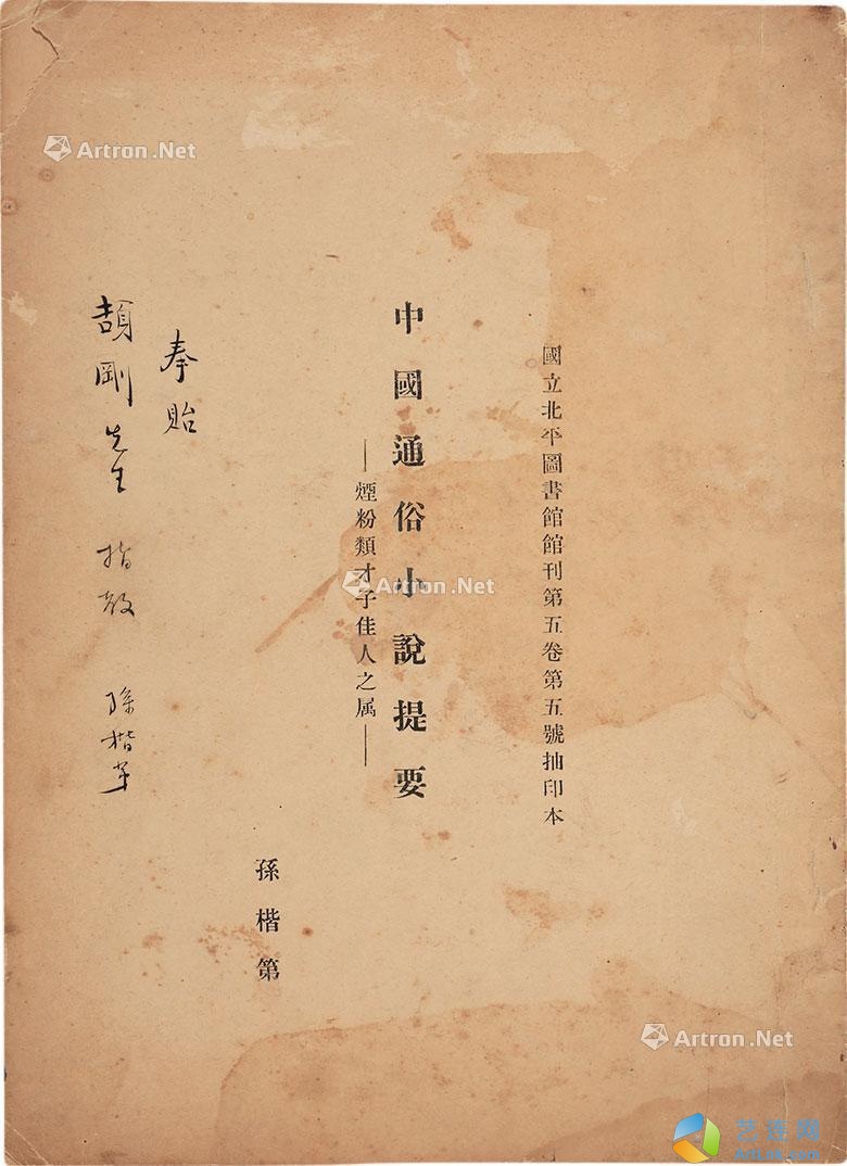pic1