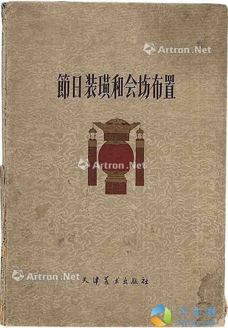 pic1