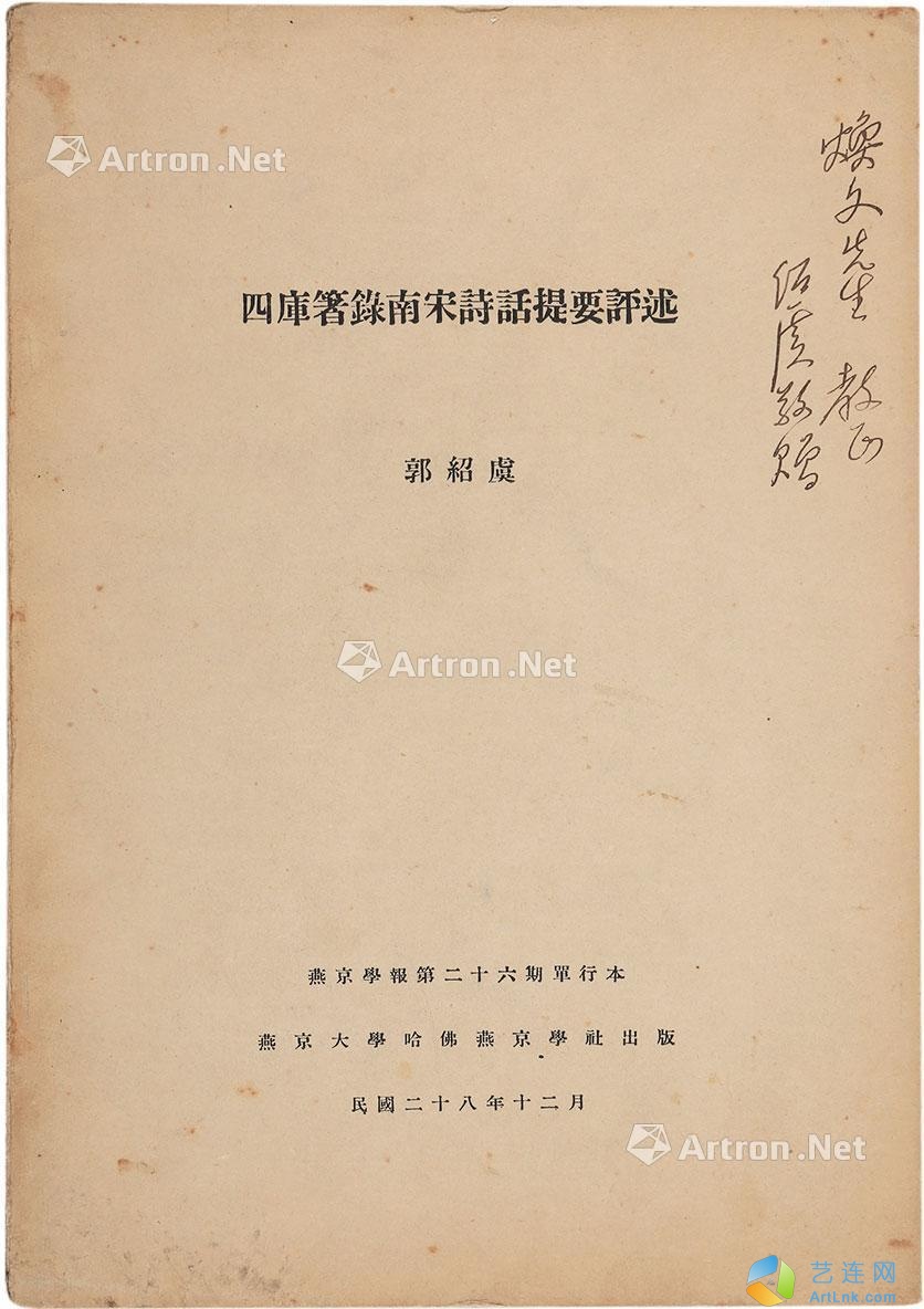pic1