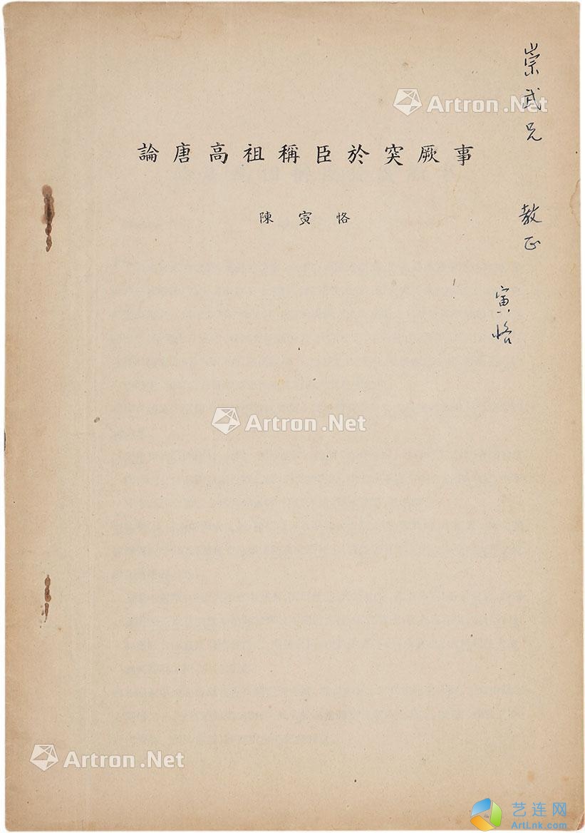 pic1