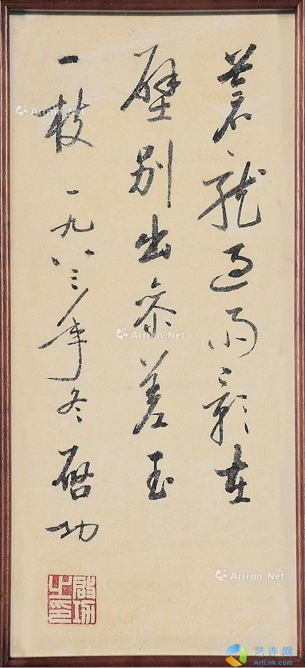 pic1