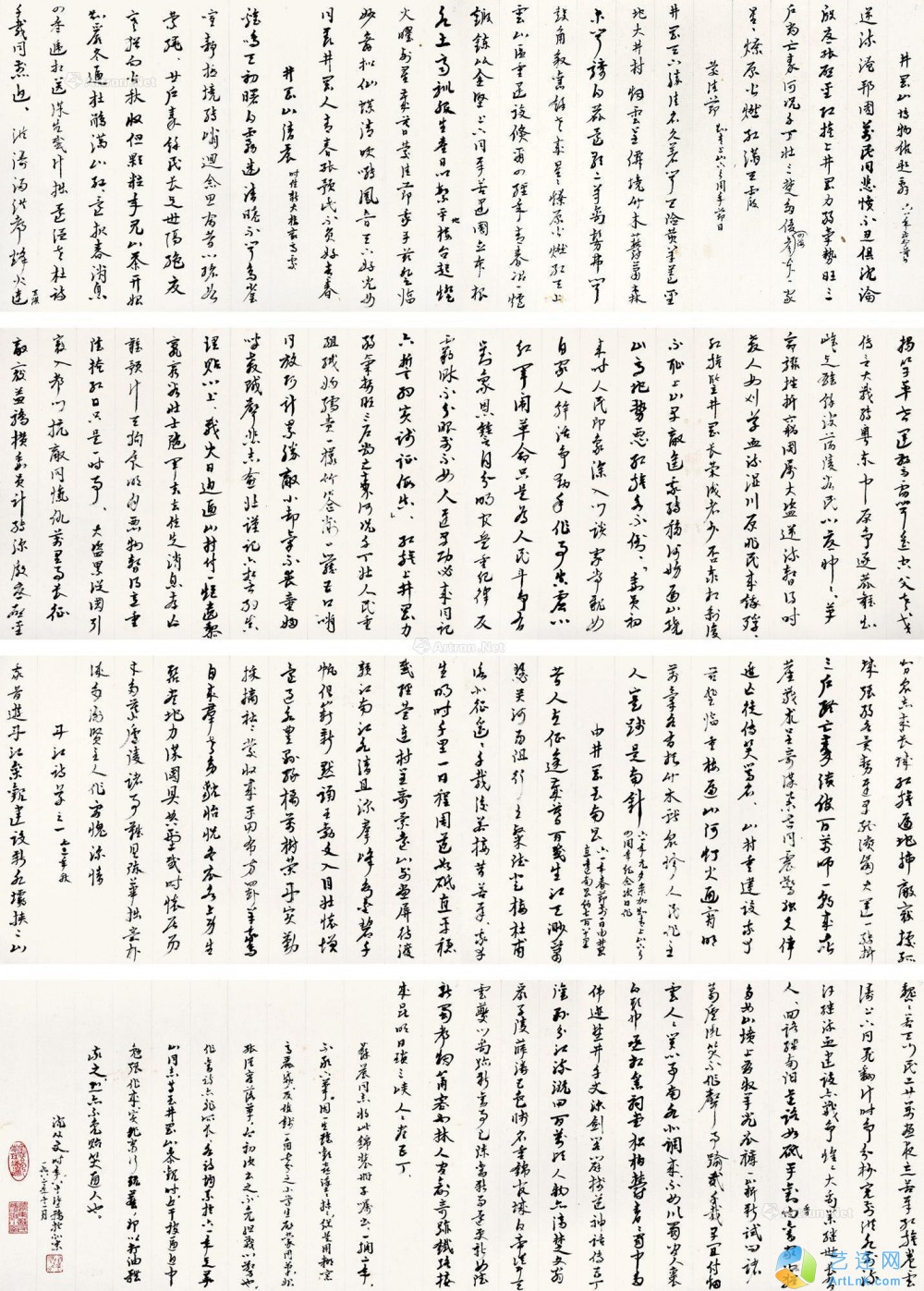 pic1