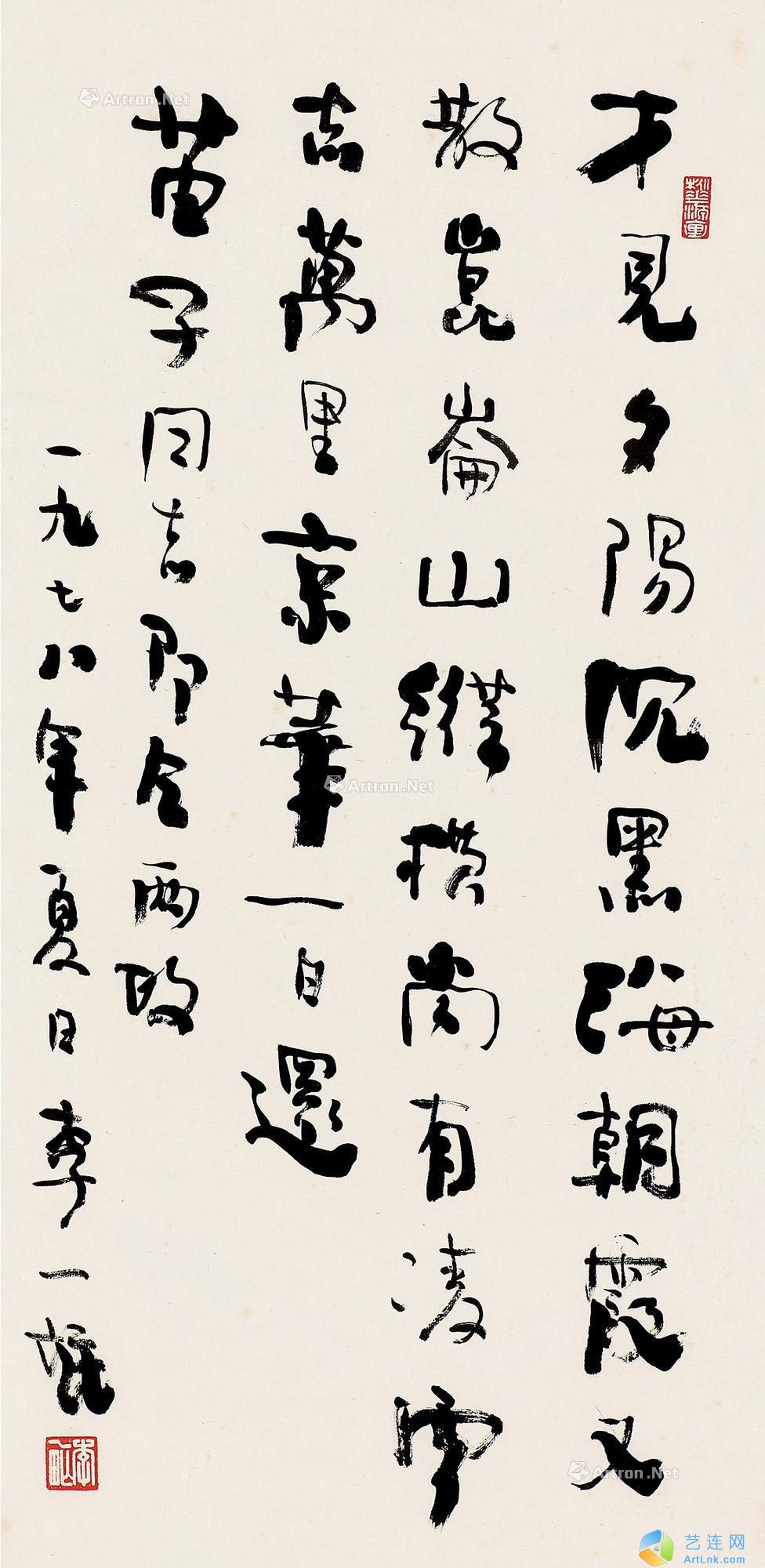 pic1