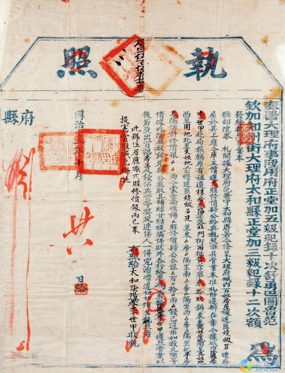 pic1