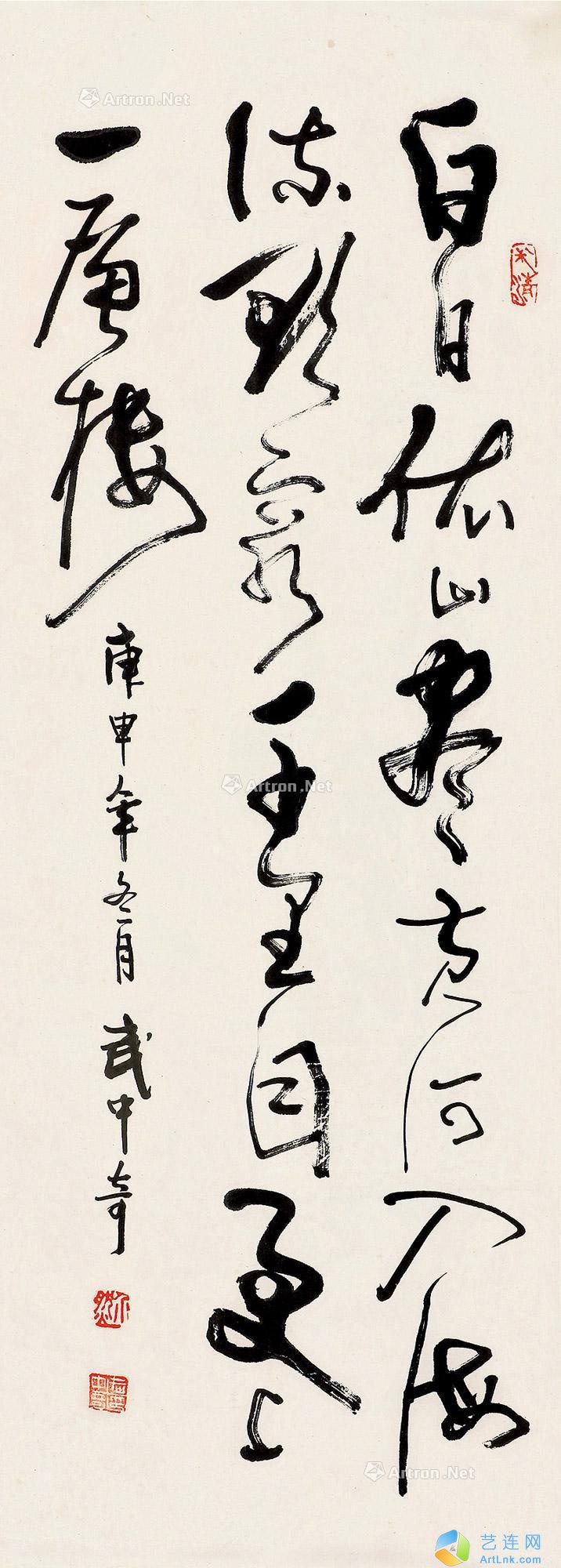 pic1