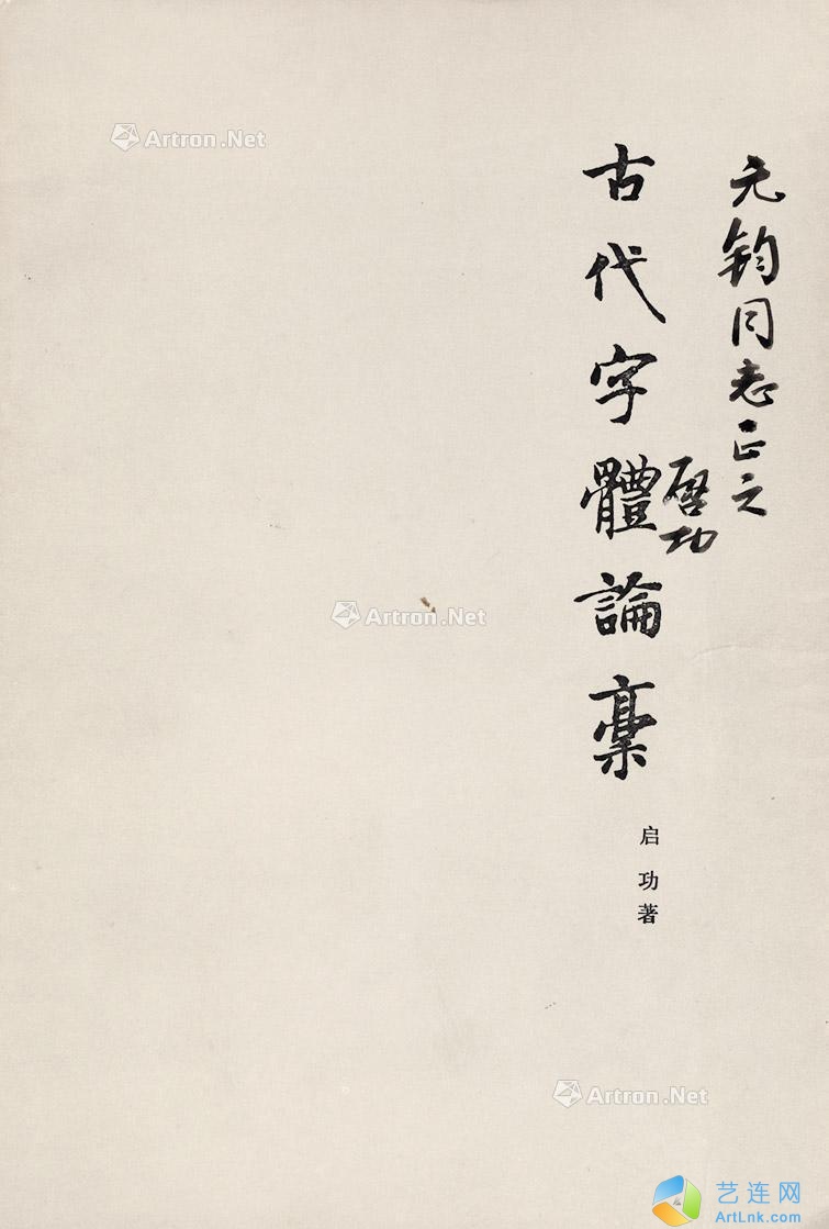 pic1