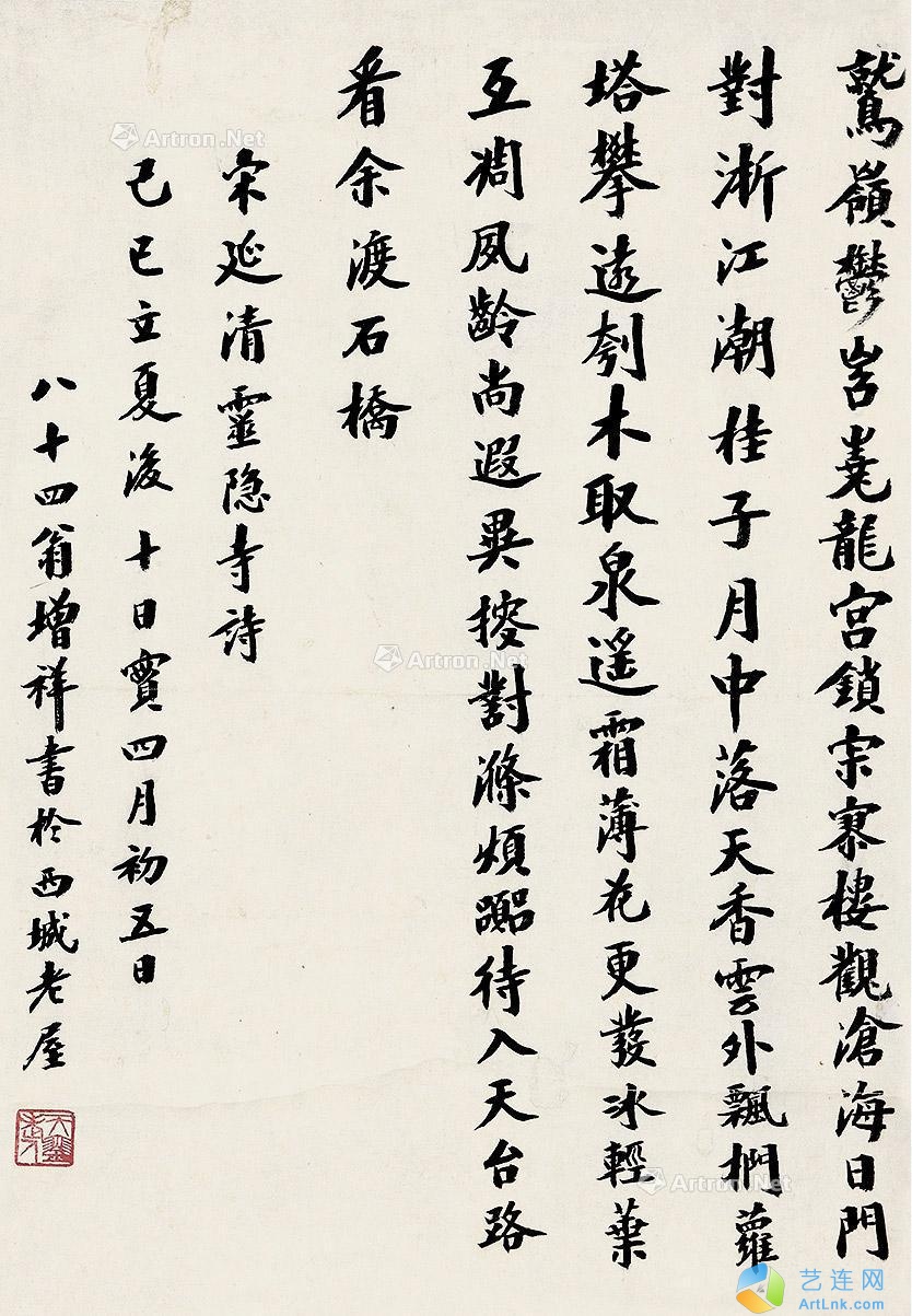 pic1