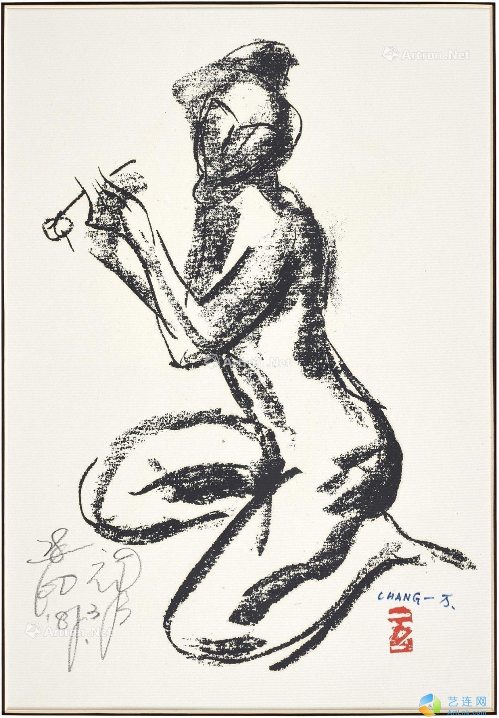 pic1