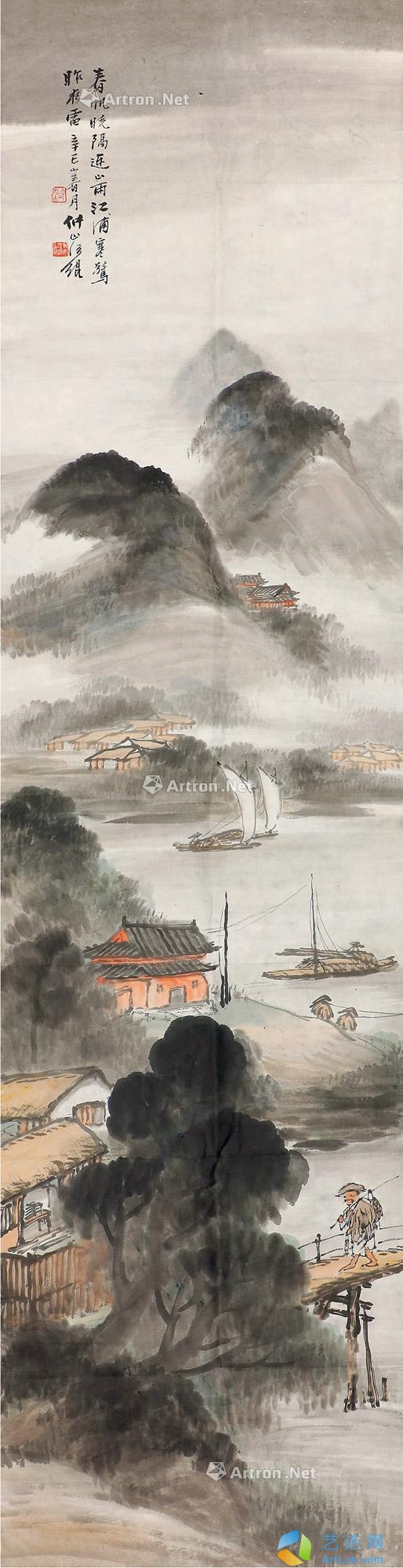 汪琨
                                                                                                                                                0520 
                            1941年作 春帆江雨 画心 设色纸本