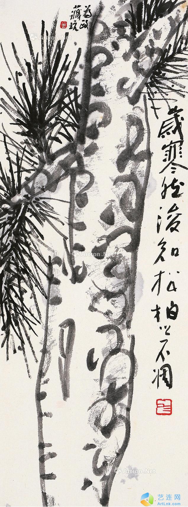 pic1