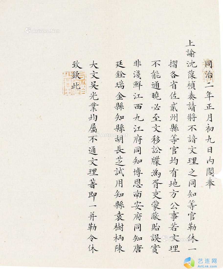 pic1