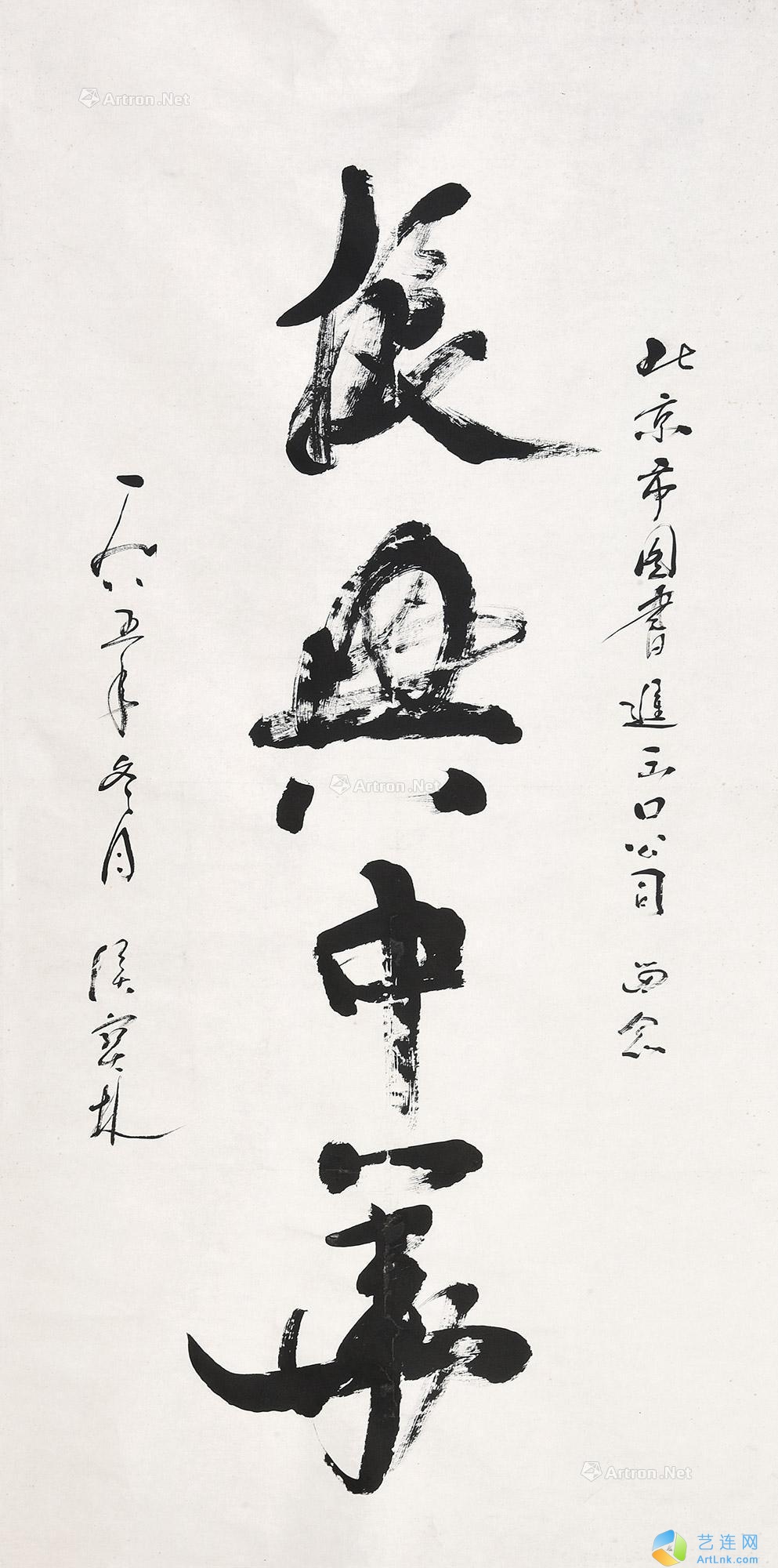 pic1